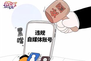 雷竞技app下载官翻版苹果截图0